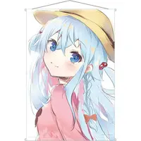 Kagura Nana - Tapestry - VTuber