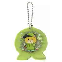 Siva - Key Chain - Colorful Peach