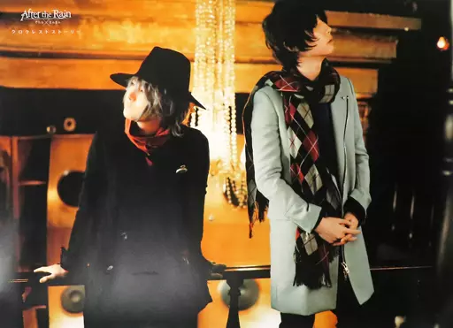 Mafumafu & Soraru - Poster - After the Rain (Soraru x Mafumafu)