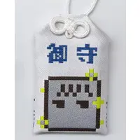 Soraru - Charm - Utaite