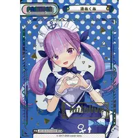 Minato Aqua - Trading Card - Rebirth for you - hololive