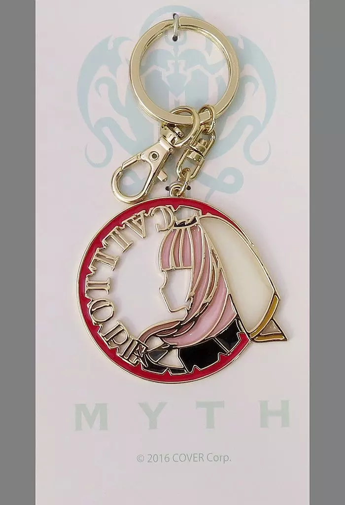 Mori Calliope - Key Chain - hololive English