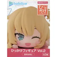 Akai Haato - Figure - hololive