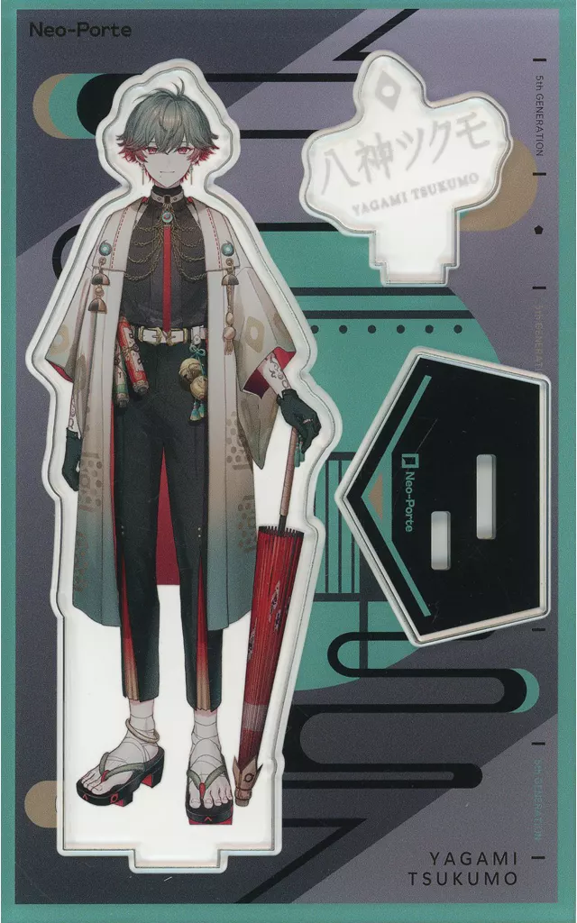 Yagami Tsukumo - Acrylic stand - Neo-Porte