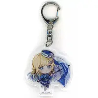 Aizawa Ema - Acrylic Key Chain - Key Chain - VSPO!