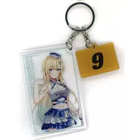 Aizawa Ema - Acrylic Key Chain - Key Chain - VSPO!