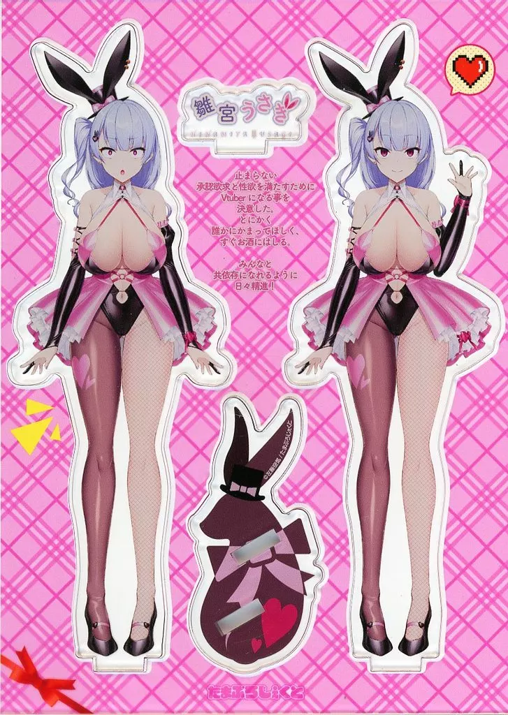 Hinamiya Usagi - Acrylic stand - VTuber