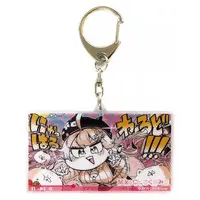 Sakura Miko - Key Chain - hololive