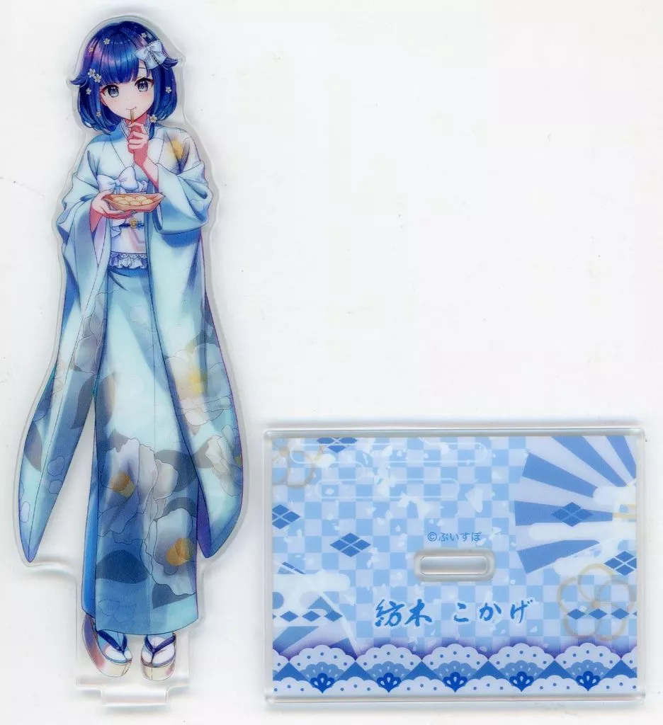 Tsumugi Kokage - Acrylic stand - VSPO!