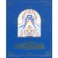 Usada Pekora - Blu-ray - hololive