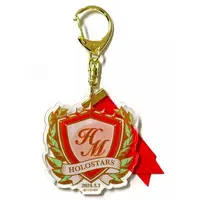 Hanasaki Miyabi - Key Chain - HOLOSTARS