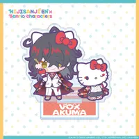 Vox Akuma - Acrylic stand - Luxiem