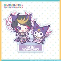 Shu Yamino - Acrylic stand - Luxiem