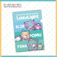 Elira Pendora & Finana Ryugu - Stationery - Plastic Folder - LazuLight