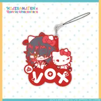 Vox Akuma - Key Chain - Luxiem