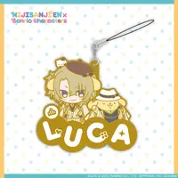 Luca Kaneshiro - Key Chain - Luxiem