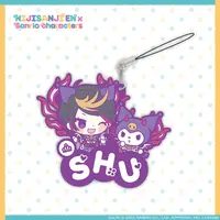 Shu Yamino - Key Chain - Luxiem