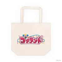 Shiina Yuika - Bag - Nijisanji