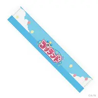 Shiina Yuika - Towels - Nijisanji