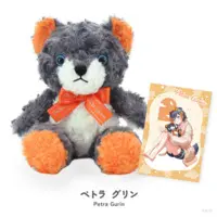 Petra Gurin - Character Card - Plush - NIJI Bear - Nijisanji