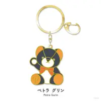 Petra Gurin - Key Chain - NIJI Bear - Nijisanji