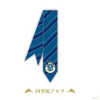 Shikinagi Akira - Scarf - Nijisanji