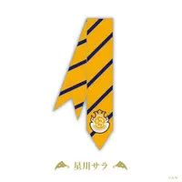 Hoshikawa Sara - Scarf - Nijisanji