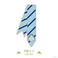 Yuhi Riri - Scarf - Nijisanji