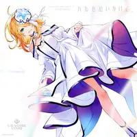 Nijisanji - CD - Levi Elipha & Kanae & Seffyna
