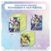 Oozora Subaru - Trading Card Supplies - Deck Case - hololive OFFICIAL CARD GAME - hololive