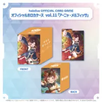 Anya Melfissa - Deck Case - hololive OFFICIAL CARD GAME - Trading Card Supplies - hololive