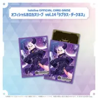 La+ Darknesss - Trading Card Supplies - Card Sleeves - hololive OFFICIAL CARD GAME - hololive