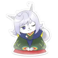 Drill - Acrylic Key Chain - Key Chain - VTuber
