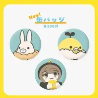 Kyoso - Badge - VTuber