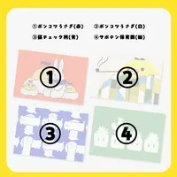 Kyoso - Postcard - VTuber