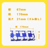 Kyoso - Pen case - VTuber