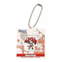 Hakos Baelz - Acrylic Key Chain - Key Chain - hololive