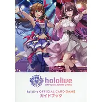 AZKi & Tokino Sora - Book - hololive