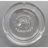 Tsukiyuki Ibuki - Ash Tray - Aogiri High School