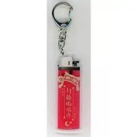 Tsukiyuki Ibuki - Acrylic Key Chain - Key Chain - Aogiri High School