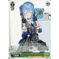 Hoshimachi Suisei - Trading Card - Weiss Schwarz - hololive