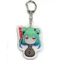 Uruha Rushia - Acrylic Key Chain - Key Chain - hololive