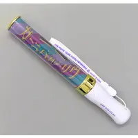 Joe Rikiichi - Pen Light - Nijisanji