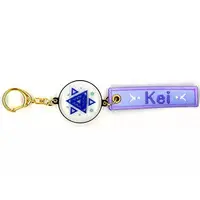 Nagao Kei - VΔLZ 5th Anniversary - Key Chain - VΔLZ