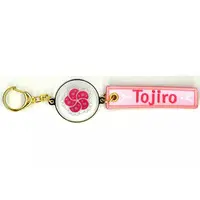 Genzuki Tojiro - VΔLZ 5th Anniversary - Key Chain - VΔLZ