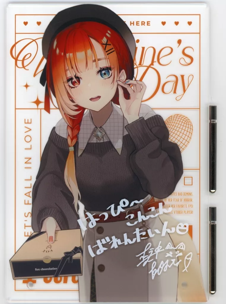 Mikami Kon - Acrylic Art Plate - VTuber