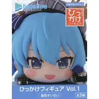 Hoshimachi Suisei - Figure - hololive