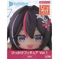 AZKi - Figure - hololive