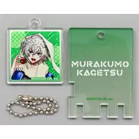 Murakumo Kagetsu - Key Chain - Nijisanji