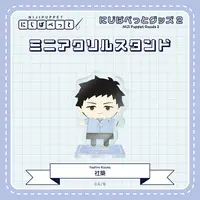 Yashiro Kizuku - Acrylic stand - NIJI Puppet - Nijisanji